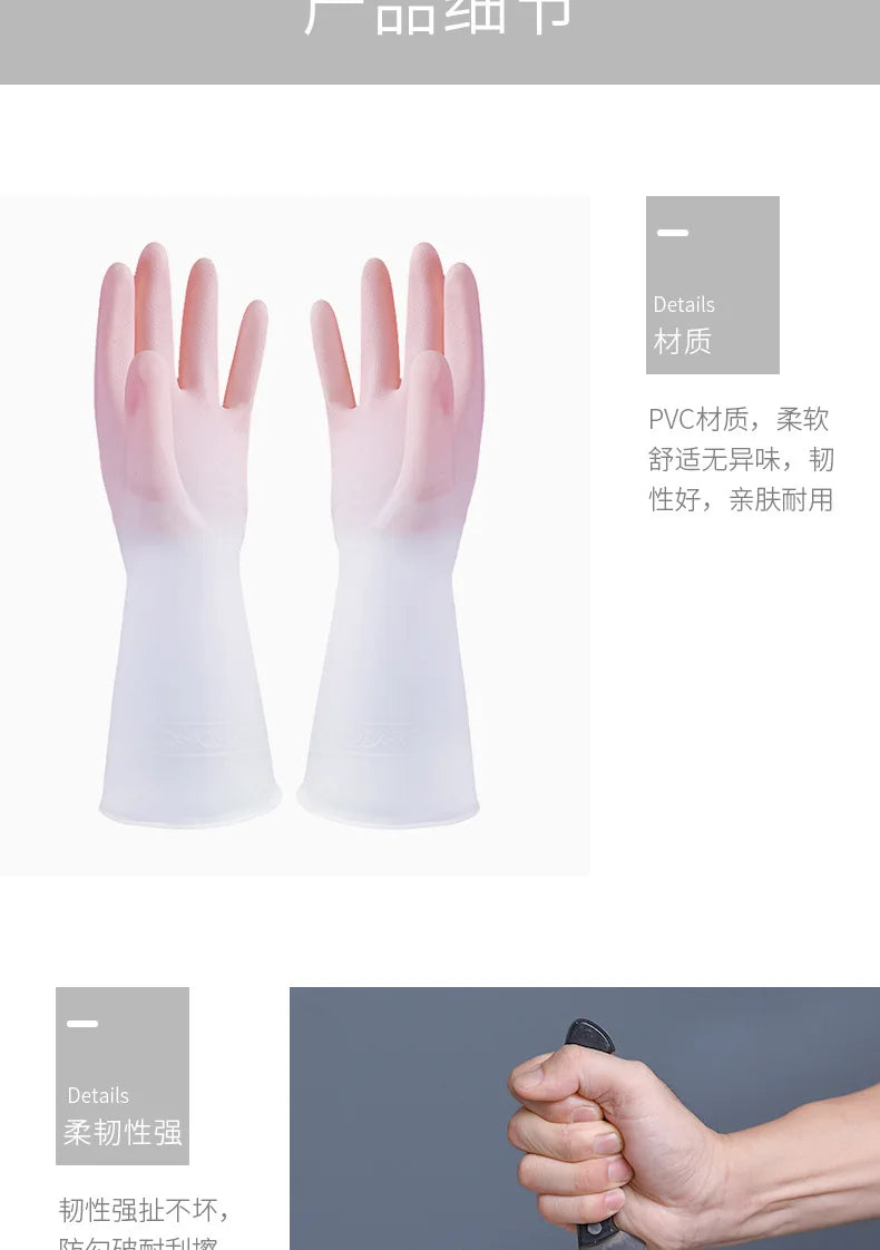 Gants de Vaisselle Fins en Latex