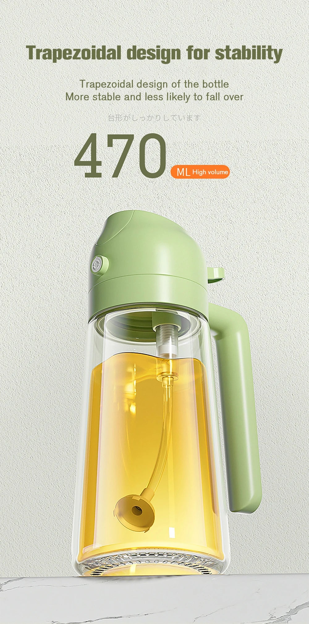 Vaporisateur d'Huile 2en1 en Verre 470ml